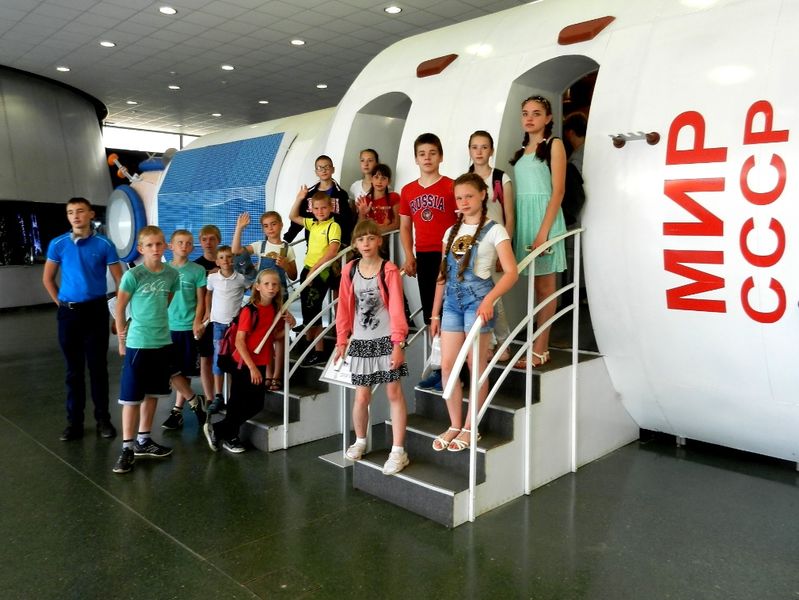 Экскурсия в Музей космонавтики