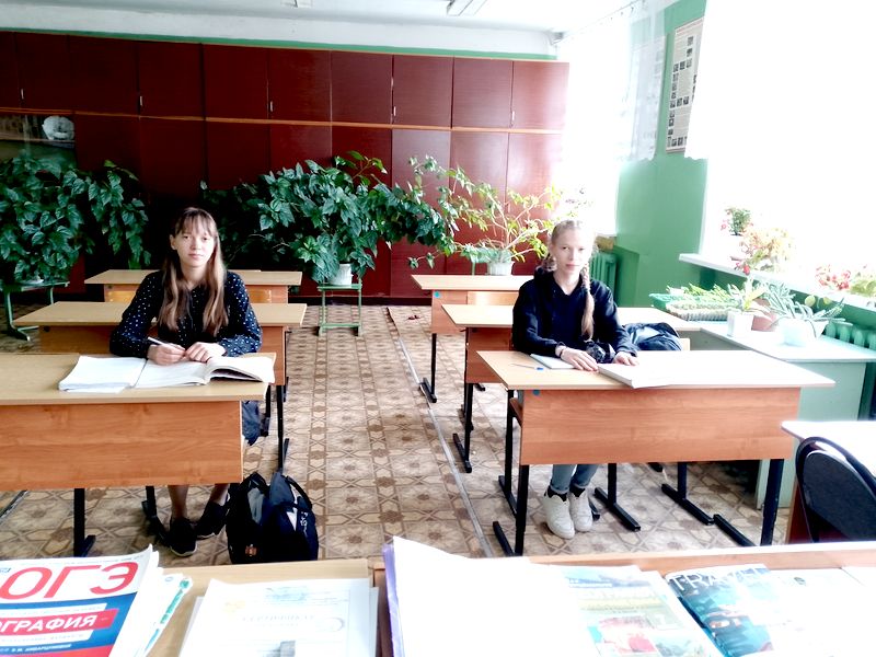 11 класс