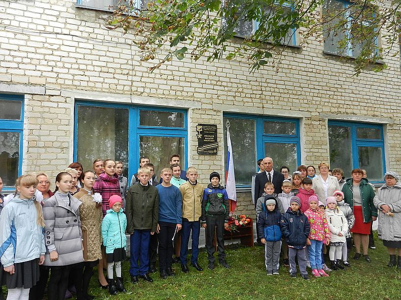 Открытие мемориальной доски Иванцову В.Н.